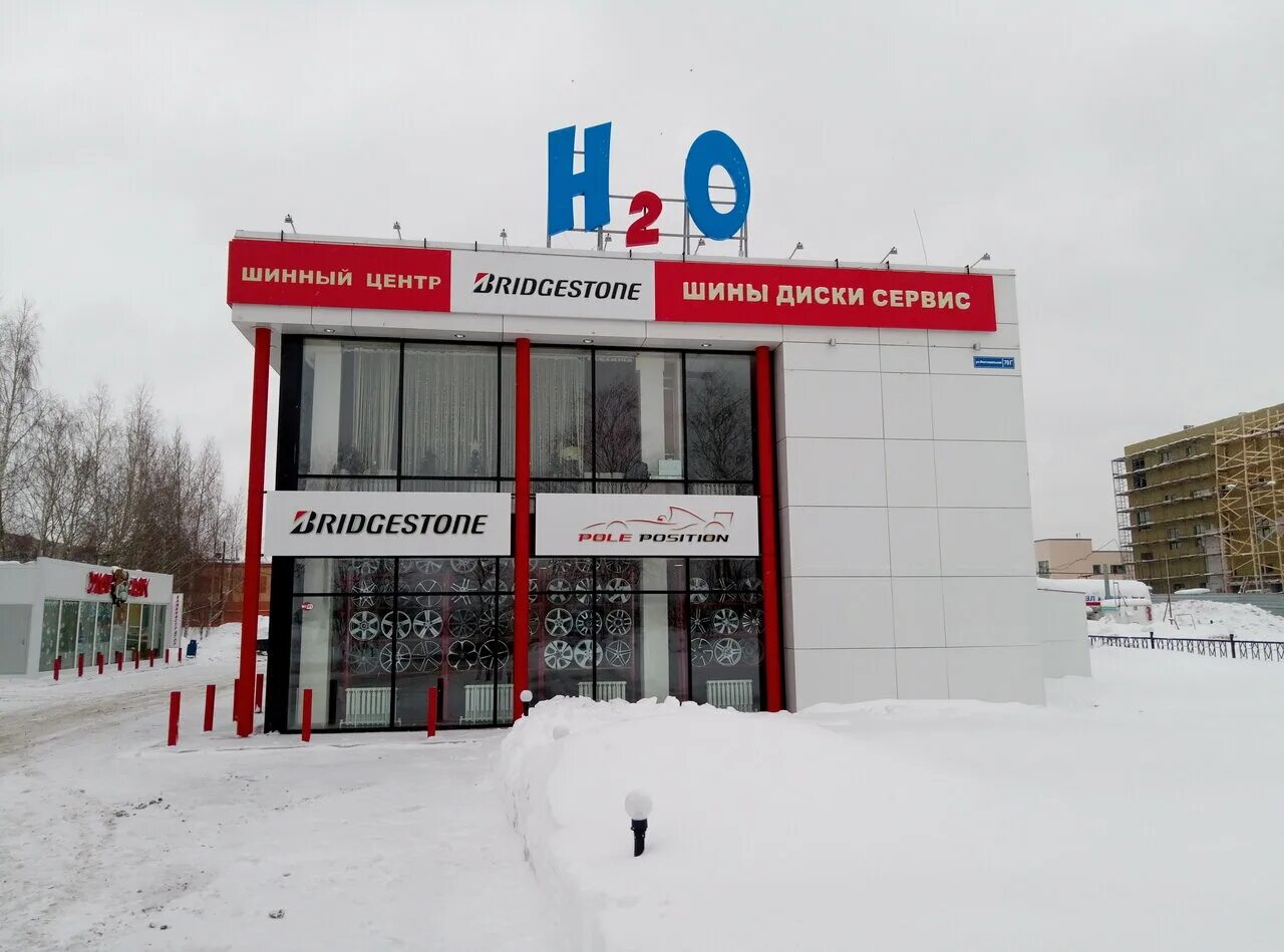 автомойка йошкар ола адреса и телефоны. робот мойка йошкар-ола сернурский тракт цена и комплектация. мойка йошкар-ола. автомойка йошкар ола адреса и телефоны. автомойки в йошкар оле.