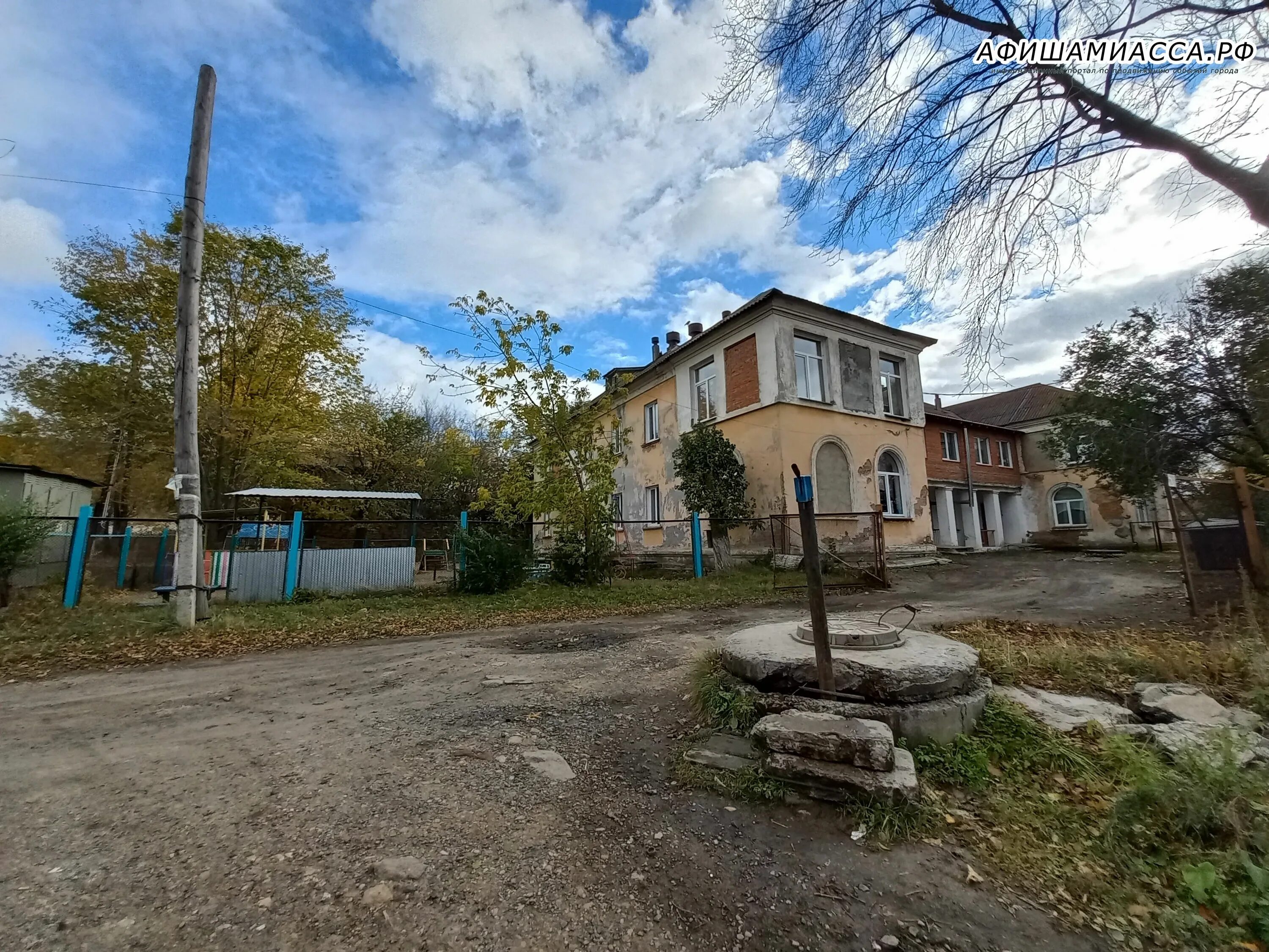 Сад миасское. Сады в миассе. детский сад 38 миасс. детский сад миасс октябрьская улица. детский сад 102 миасс.