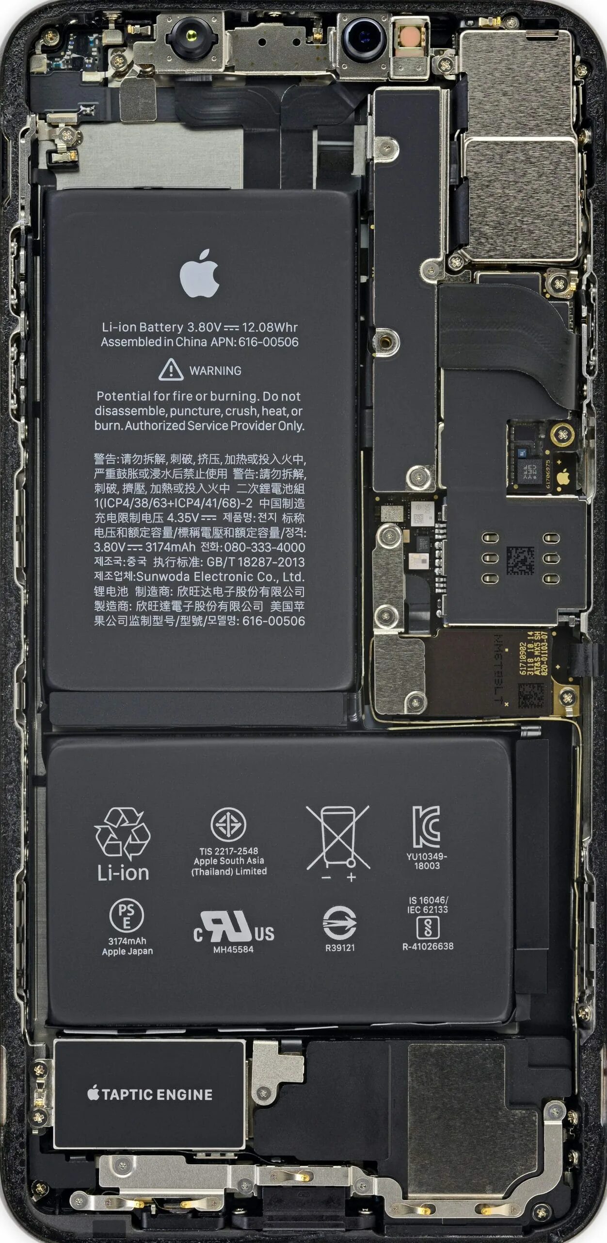 Внутренности айфона 15. Внутренности iphone 11 pro max. ifixit обои iphone 13 pro max подсветка. обои ifixit iphone 13 pro max. iphone 6s внутренности.