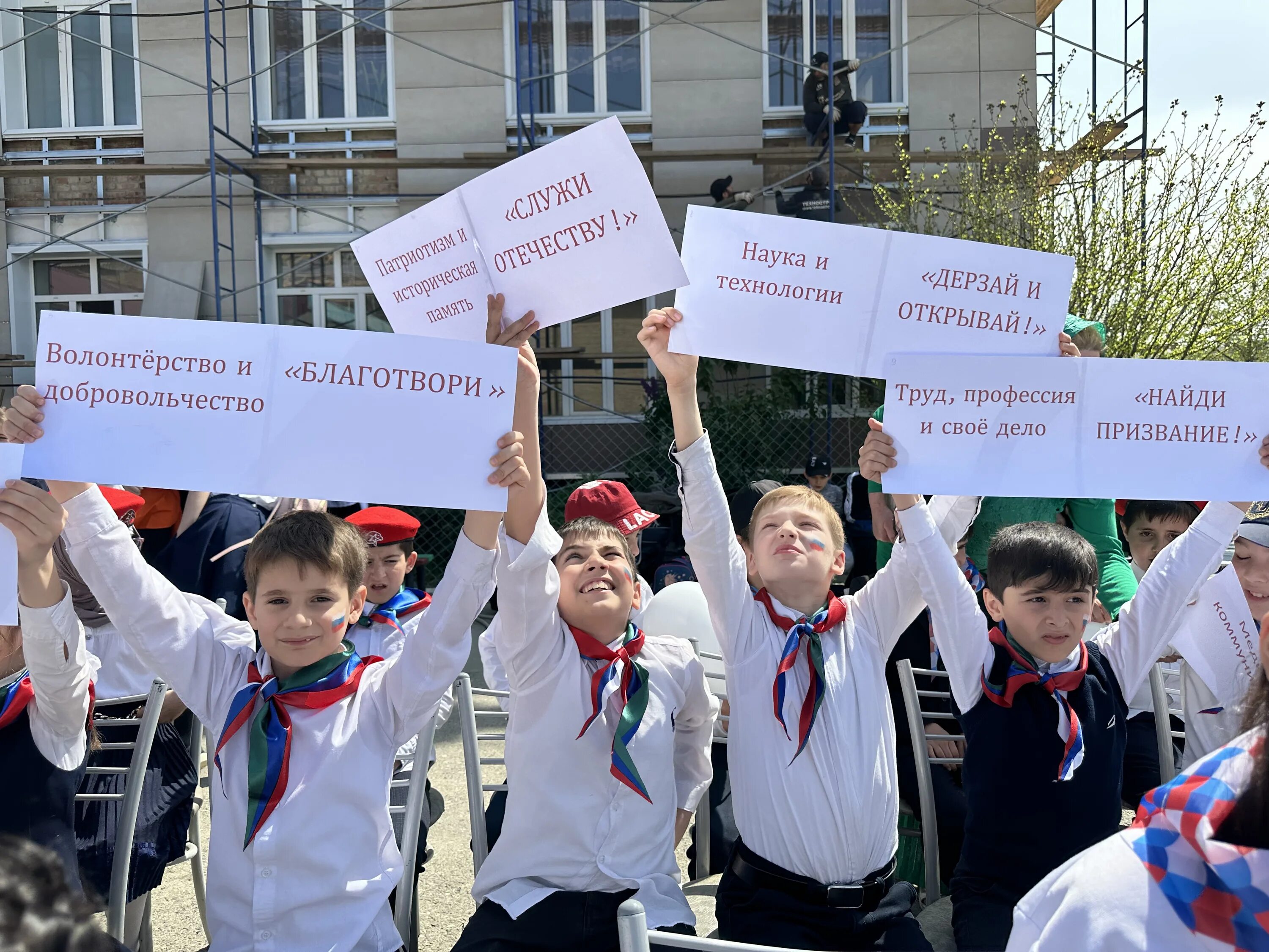 Улыбка олимпийцев кизилюрт. Здоровье г кизилюрт. Кизилюрт логотип. Оптик экспресс кизилюрт. 7 школа кизилюрт.