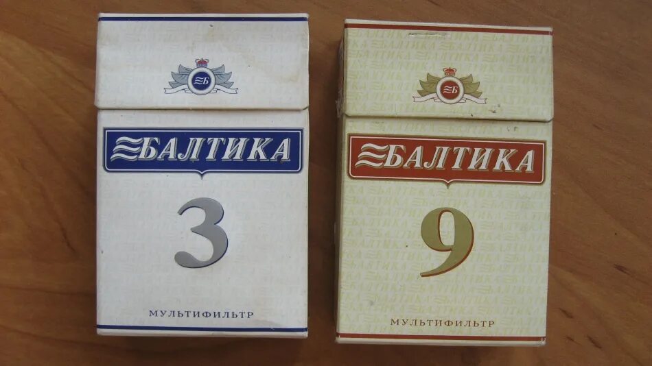 Pall mall марки сигарет. Фурина пачки. Пачка сигарет упаковка. Бт стюардесса родопи сигареты. Пачка сигарет.