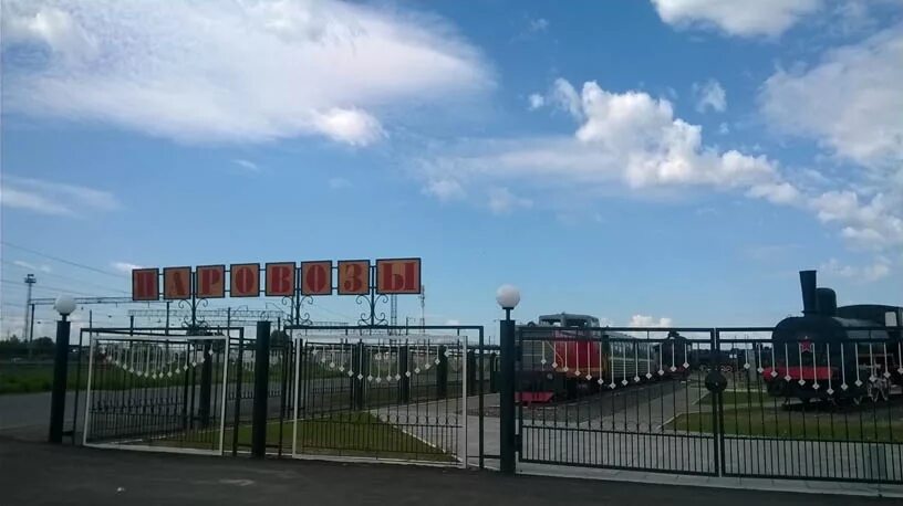 Станция сортировочная нижний новгород. Сортировка екатеринбург район. Поселок сортировочный нижний новгород. Микрорайон старая сортировка екатеринбург. Поселок сортировочный нижний новгород.