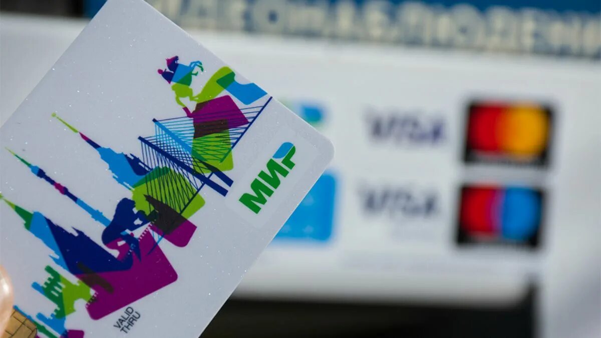 путешествие карта мир 20% кэшбэк. карта мир кэшбэк за путешествия. кэшбэк карта мир путешествия. кэшбэк россия 2022. карта мир кэшбэк за путешествия.