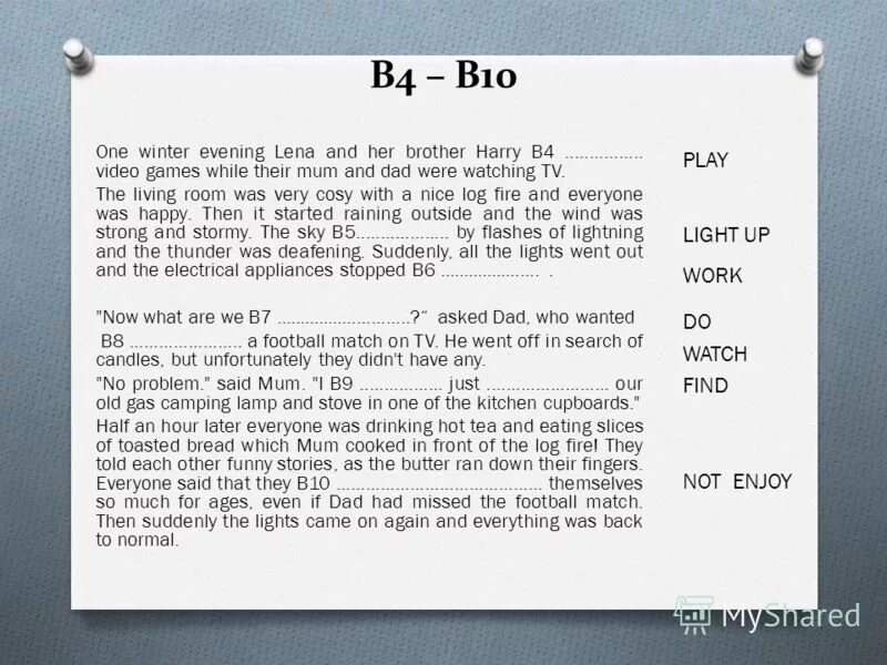 Larry lulu chuckles nanny shine транскрипция. предложения с предлогами on in at. девушка которая тебе нравится мем. 8 complete the sentences. Bepis бутылка.