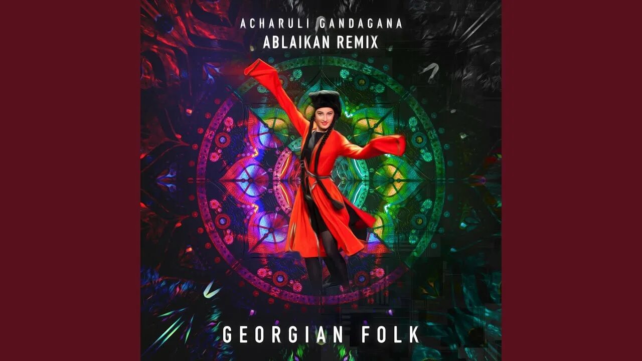 Грузинская песня гандагана. Acharuli Georgian Folk. Acharuli Gandagana. Acharuli Gandagana Georgian Folk. Acharuli Popuri Gandagana.