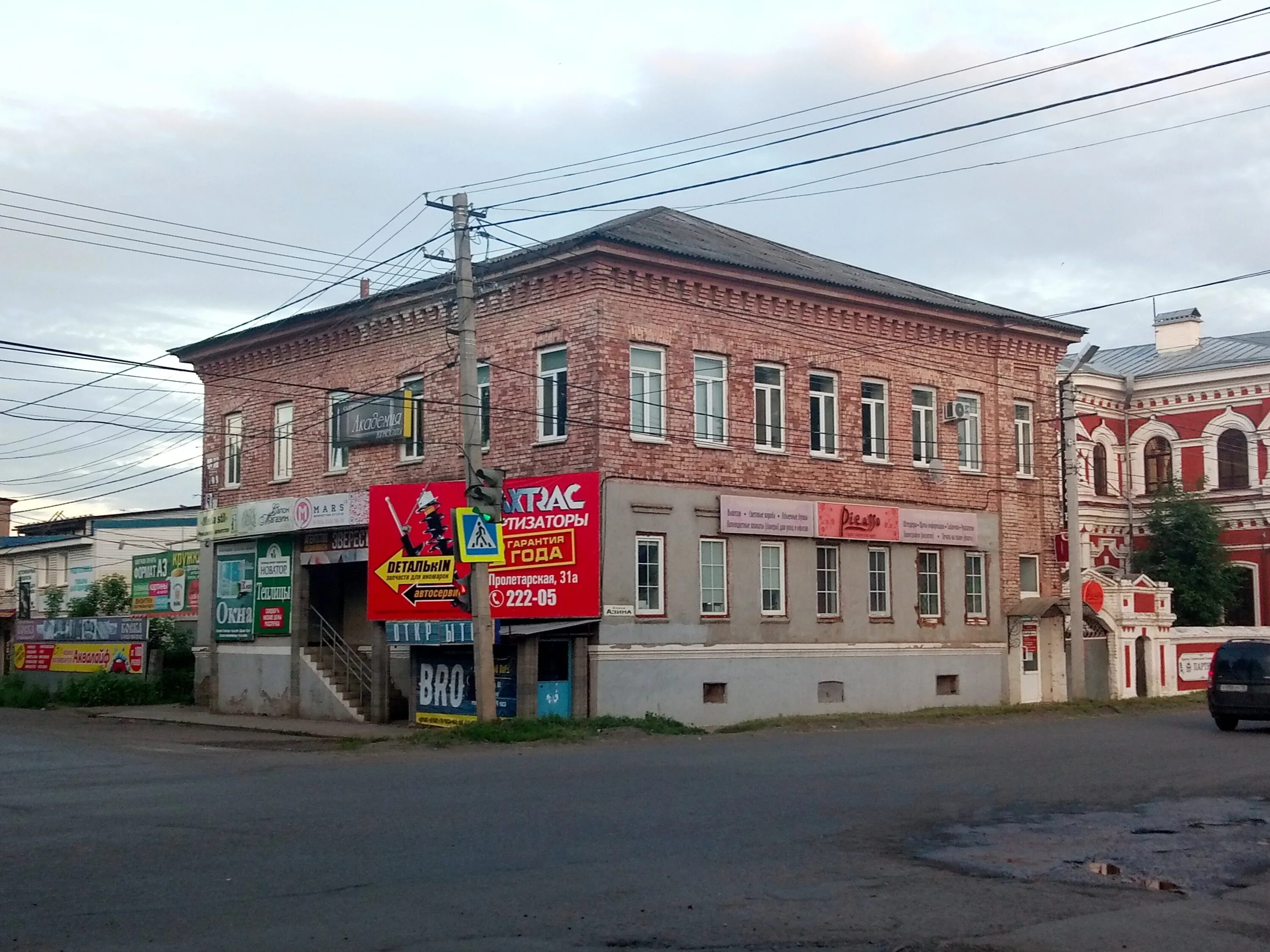 Сбербанк сарапул азина режим работы. Сарапул советская 59в. Сарапул азина 50 на карте. Сбербанк сарапул азина режим работы. Сарапул ул азина 59 в.