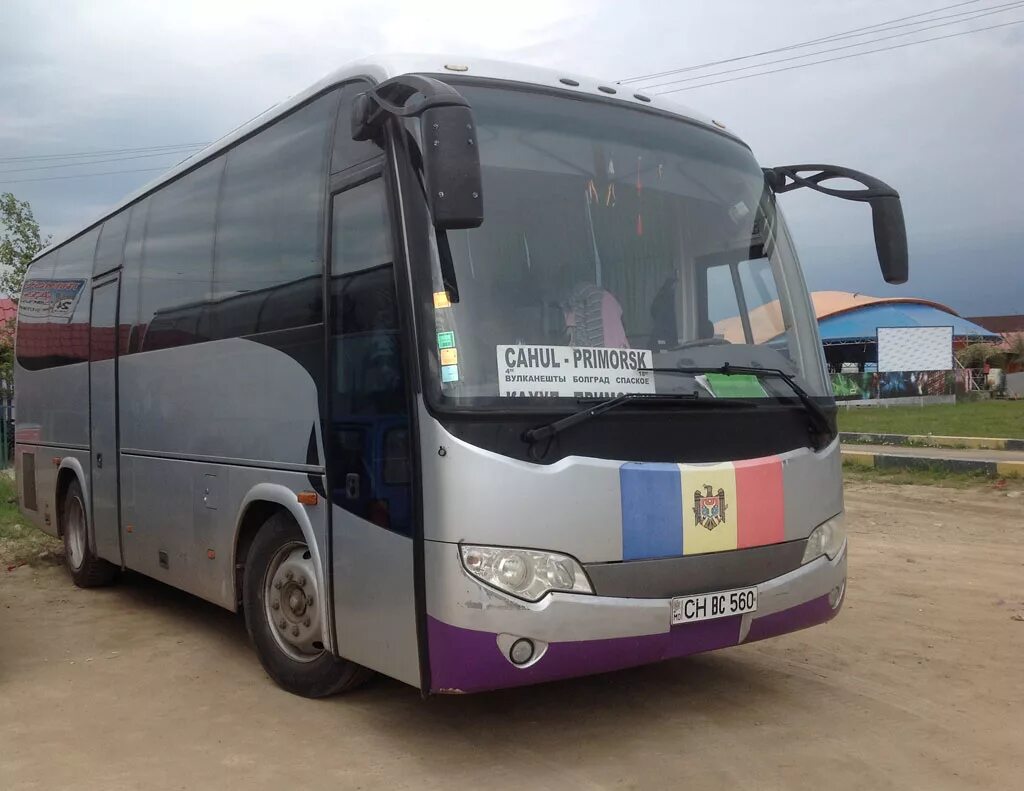 Dar pentru moldova. Автобус Кишинев Москва. Автобус Молдова. Молдавские автобусы. Автобусные рейсы Москва Кишинев.