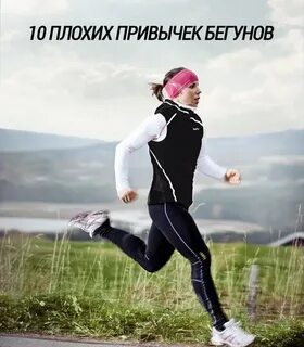 Изначальная роль первого марафонца сканворд 7 букв