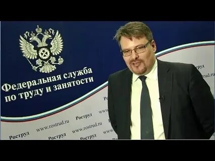 Роструд 2022