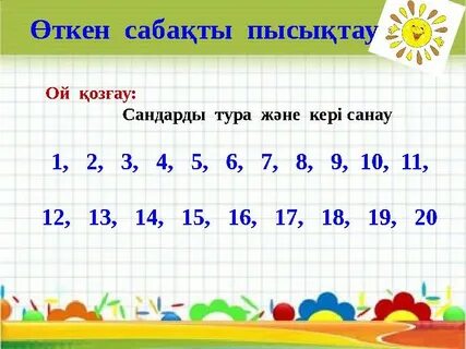 Толық әйелдер порносы