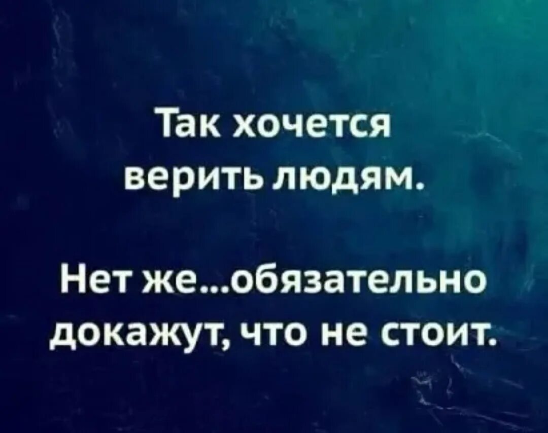 Было отнюдь не близким