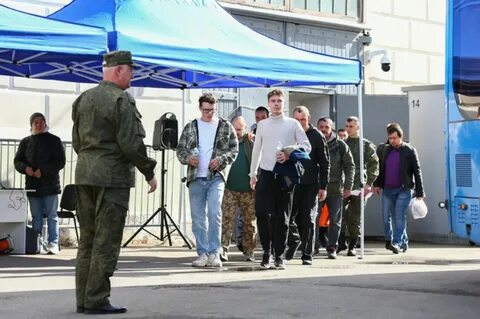 Пункты мобилизации