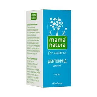 Натура мама