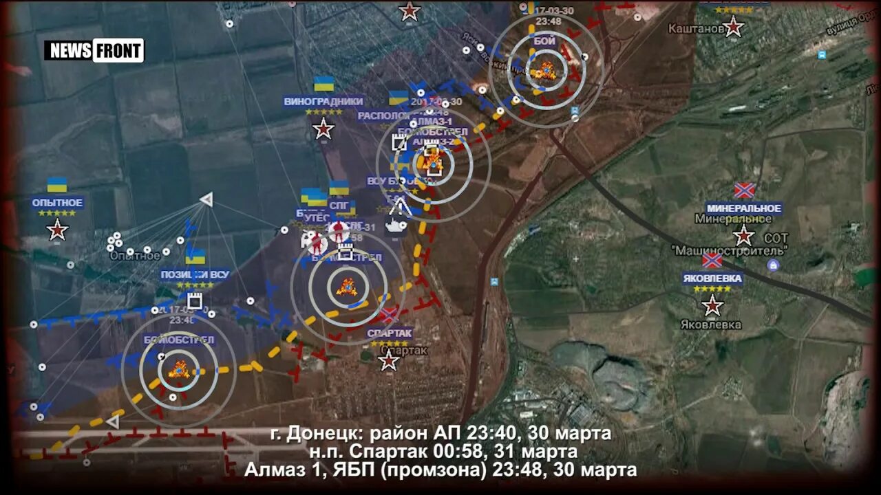 Прифронтовая зона ДНР. Карта обстрела Украины объектив. Каменка ДНР на карте. Победа днр на карте