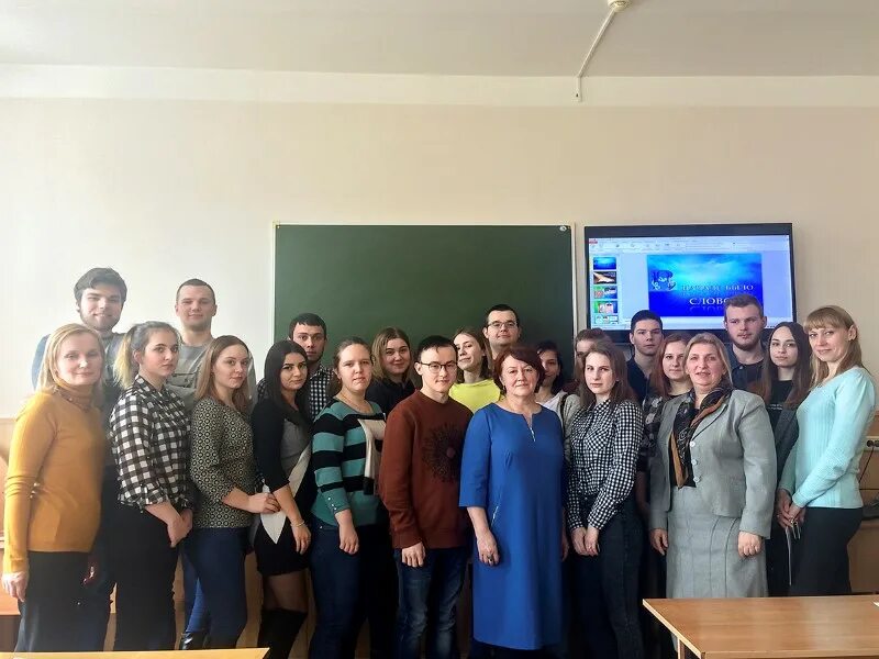 рэу им плеханова смоленск. сф рэу плеханова смоленск. сф рэу имени плеханова смоленск. г. филиал плеханова смоленск.