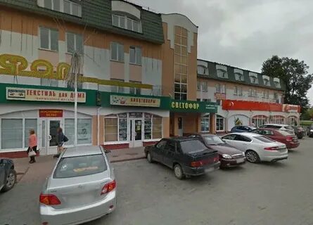 Коломна адрес