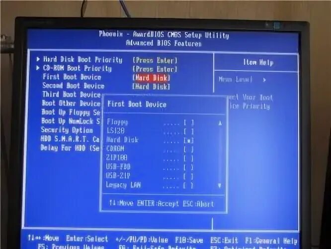 Lan boot rom в биосе что это. First / second / third boot device. legacy lan в биосе что это. first boot device где находится. award bios legacy boot.