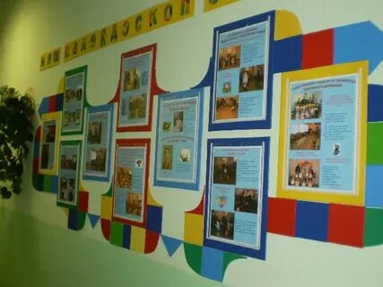 Уголок культуры