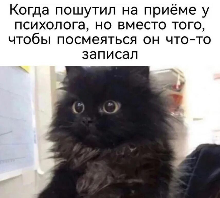 Вместо того чтобы покупать своим детям то чего у вас не было. Но вместо того. Раскрыть душу. Но вместо того. Состояние как будто выключили.