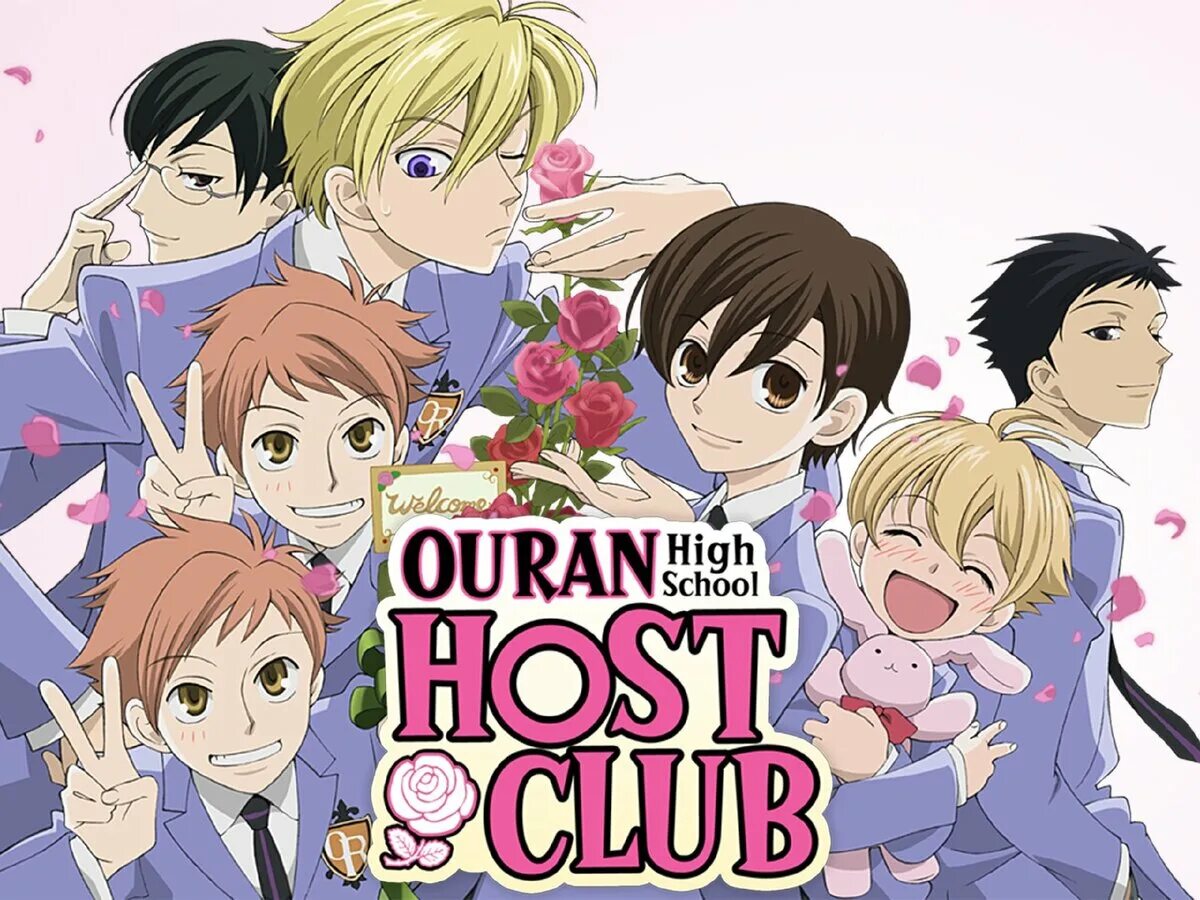 Hosting school. Ouran host Club. Ouran High School. Ouran High School host Club.