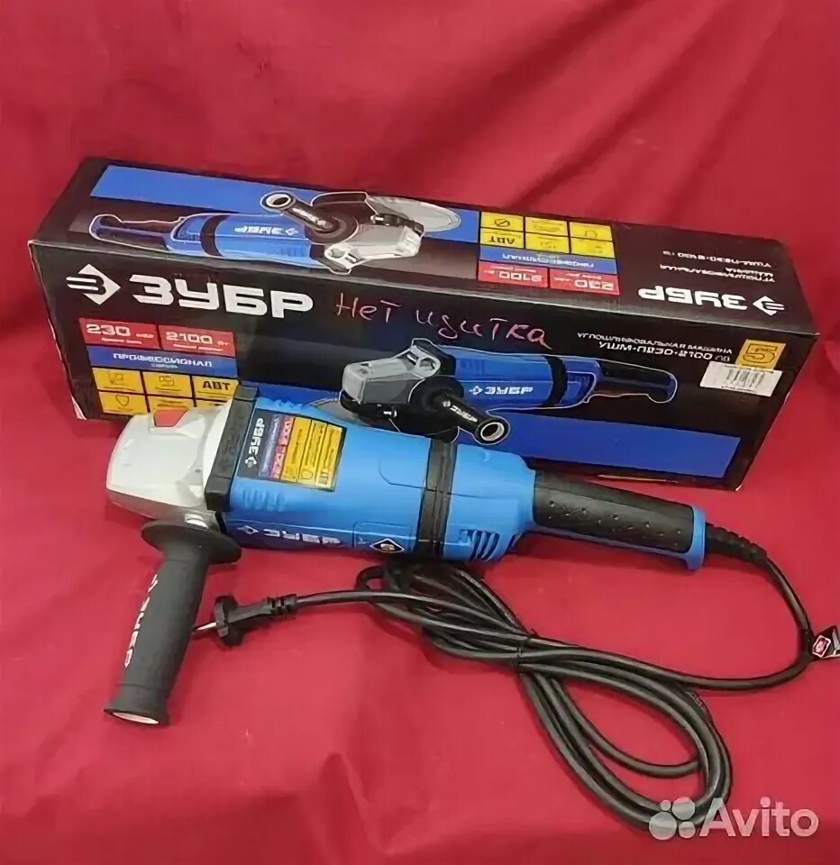 Зубр ушм п230 2100 пв. Ушм-п230-2600 пвст. Ушм-п230-2100пв зубр 2100 вт. Зубр ушм п230 2100 пв. Зубр профессионал ушм-п230-2600 пвст.