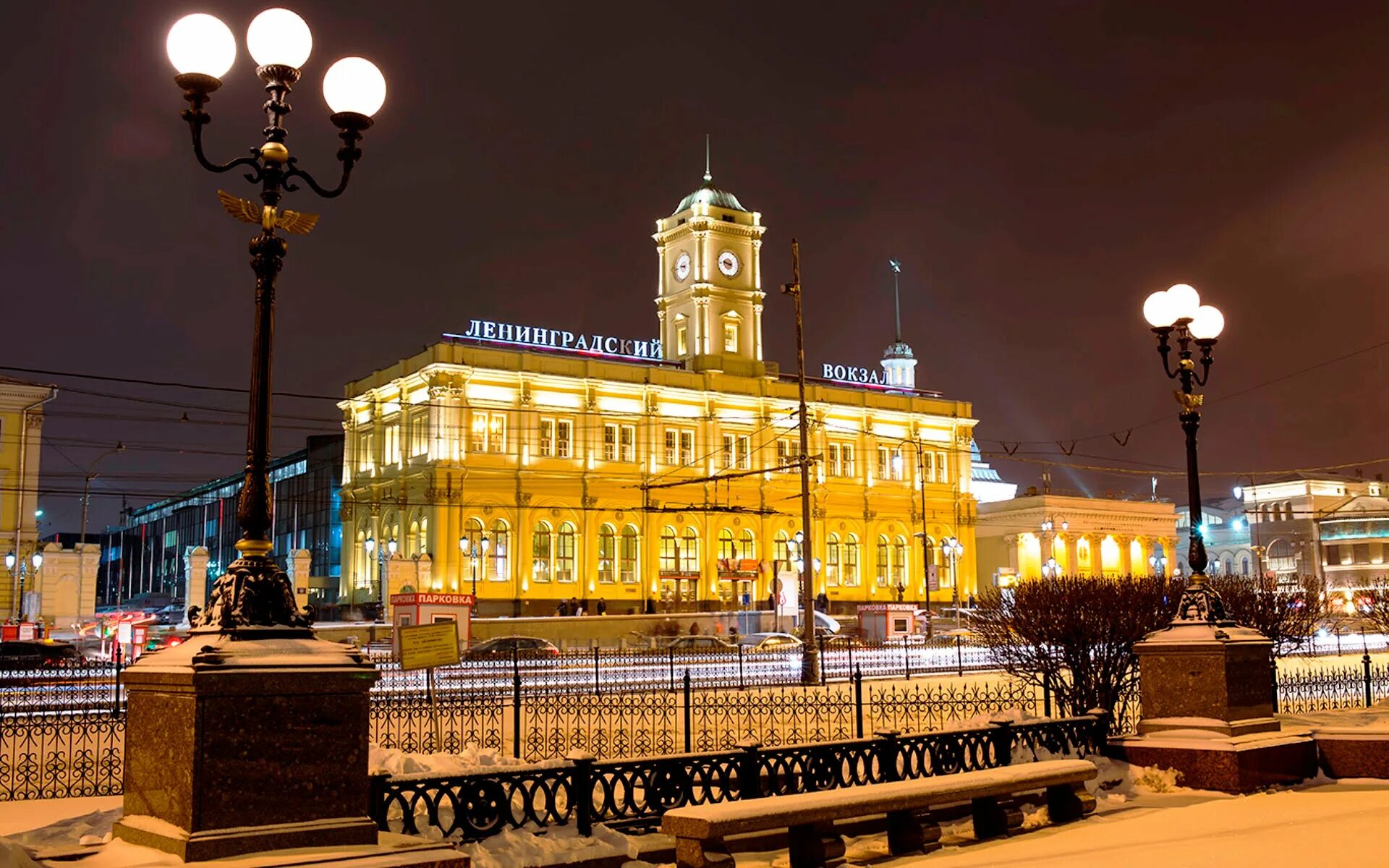 Ленинградский вокзал Москва. Ленинградский ЖД вокзал Москва. Вокзал Москва Ленинградский вокзал. Москва Октябрьская Ленинградский вокзал.