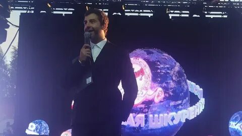 Ургант дельтаплан
