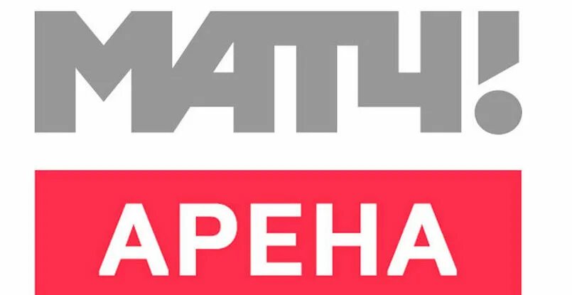 Permanently closed: Матч арена, ice rink, Nizhniy Novgorod Region, Dzerzhinsk, i