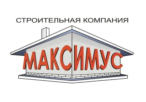 Сайт максимус калининград. ООО Максимус. Максимус Боровичи. Строительные магазины в Калининграде. Максимус ООО Новочеркасск.