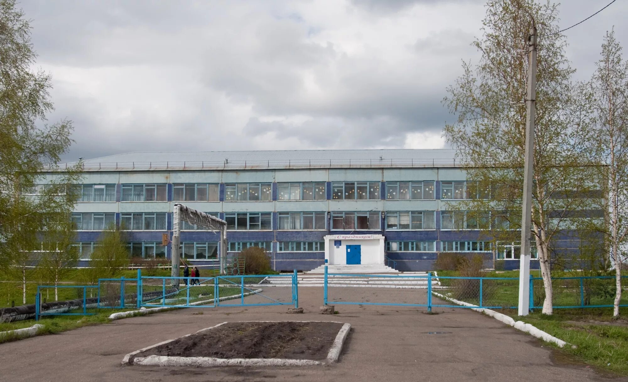 Как выглядит школа номер 22 Mou SSh № 99, school, Volgograd, Zagorskaya ulitsa, 17 Yandex Maps
