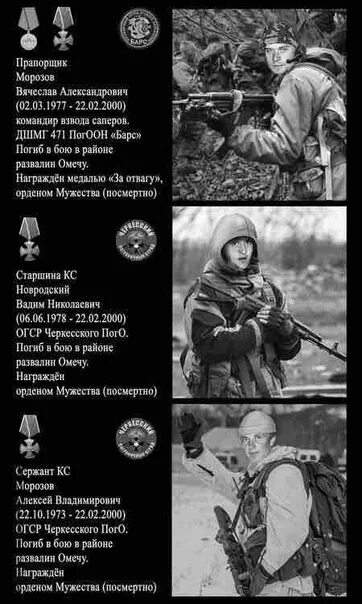 22 февраля день в истории. 22. 02 2000. 22. 22.