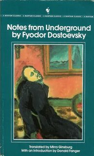 Записки из подполья