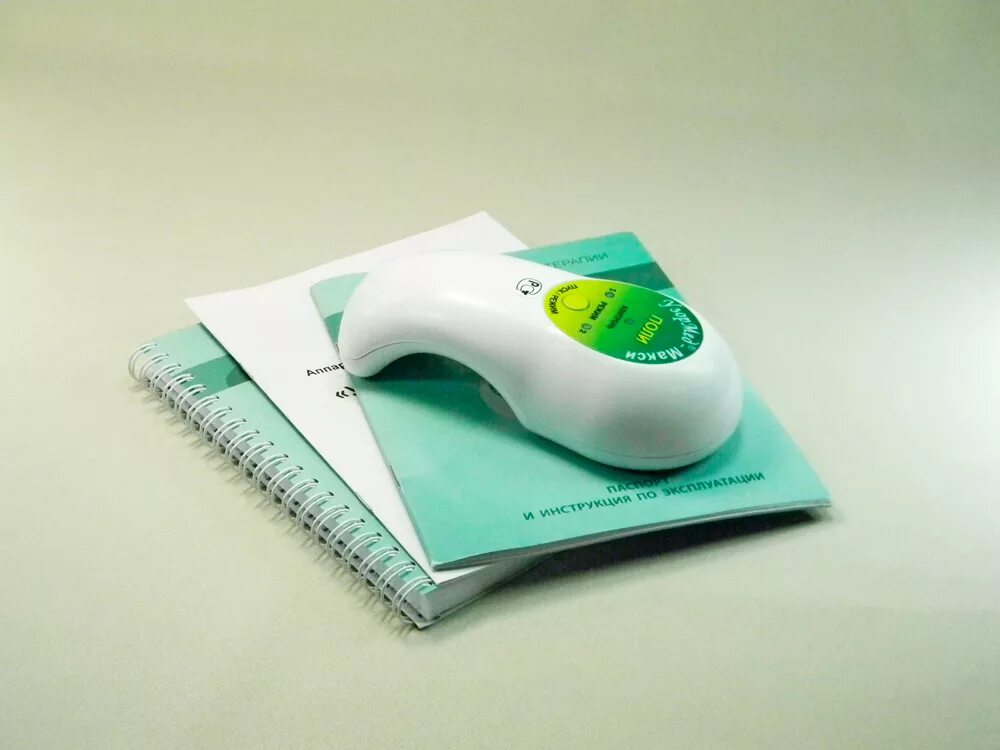 Комплекс лазерный терапевтический узормед б-2к. Аппарат узормед-макси артро (220v). Аппараты узормед. Лазерный аппарат узормед. Лазерный аппарат узормед.