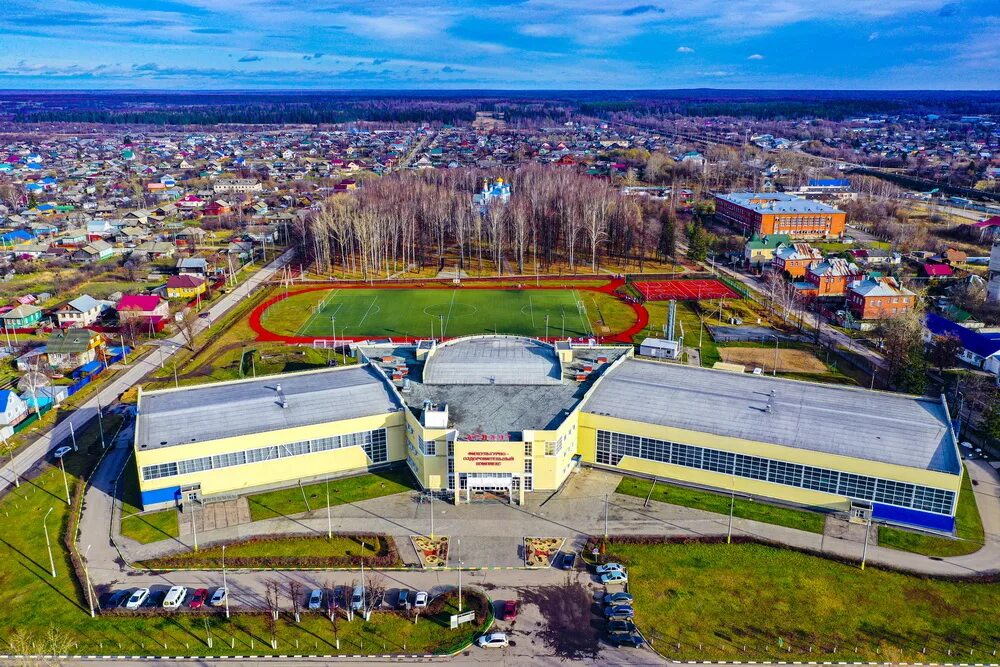 парк города шахунья. город шахунья нижегородская область. здание вокзала шахунья. шахунья нижегородская область вокзал. нижегородская область город шахунья дом культуры.