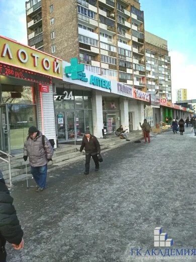 Химки ул московская д 32а. Совхозная 4 стр 1 химки. Аптека арника молодежная 1. Фитнес левобережный химки совхозная. Химки улица ленинградская строение 21.