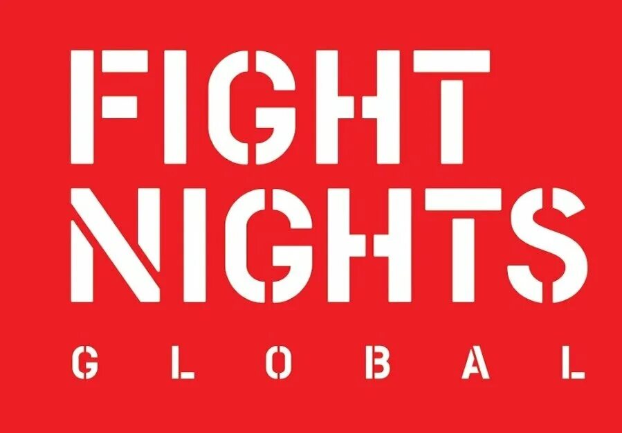 Fight Night. Fight Night эмблема. Fight Nights Global. AMC Fight Nights логотип. Глобал найт