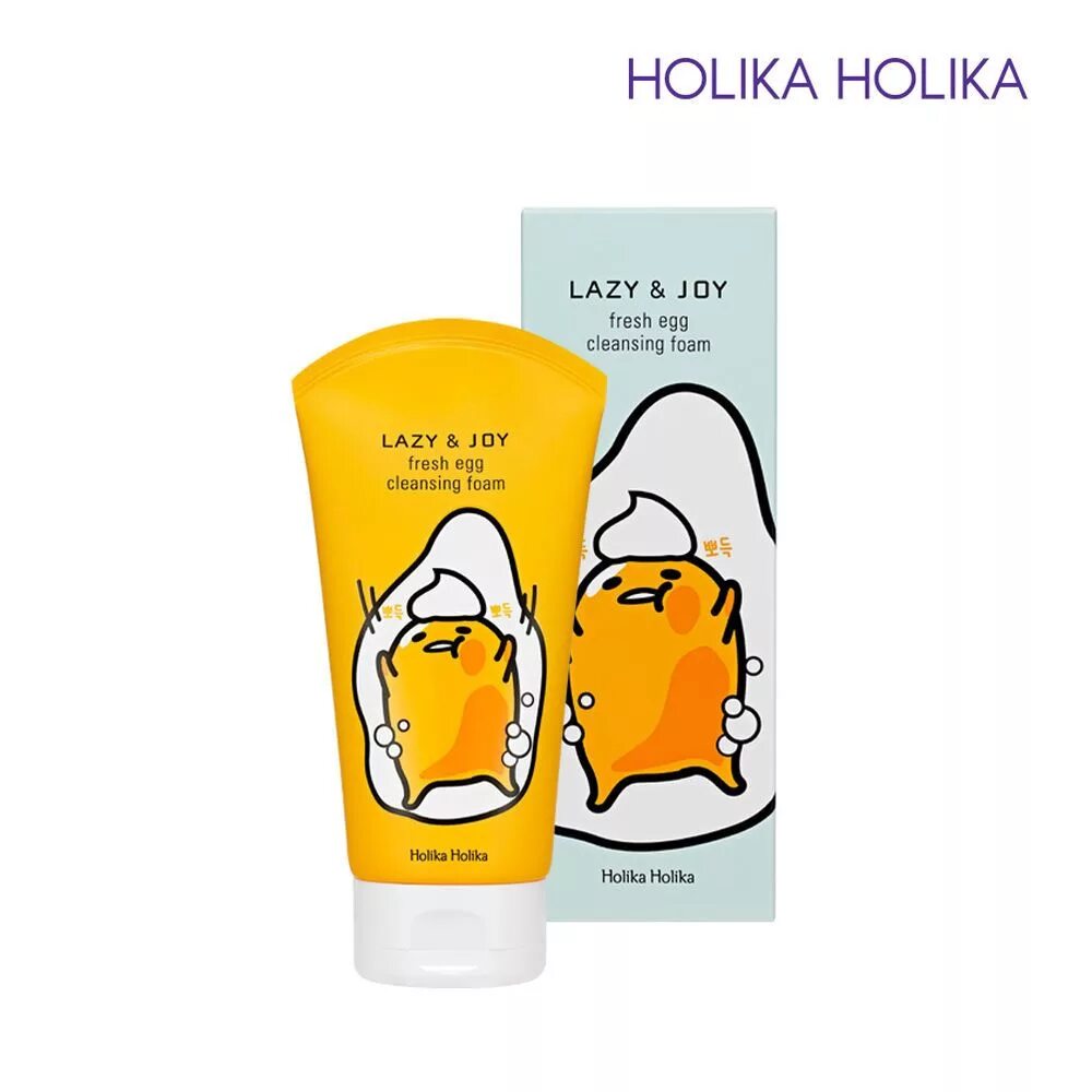 Holika holika cleansing foam. Lazy & Joy Holika Holika косметика. Гудетама косметика. Корейская косметика с желтком. Корейская косметика яйцо Холика.