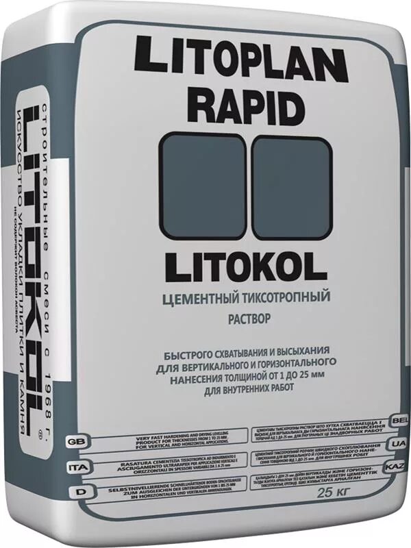 Штукатурка Litokol Litoplan Base серый 25 кг. Финишная смесь Litokol Litoplan Rapid. Штукатурка цементная Litoplan. Litokol штукатурка цементная. Герметик литокол