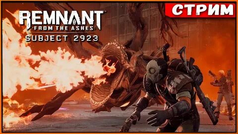 Remnant 2 dlc