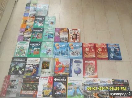 Продам школьные учебники