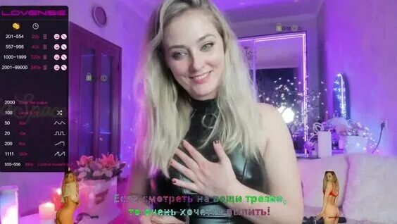 Juliaspace. Juliaspace модель. Juliaspace. Juliaspace. Bongacams девушки.