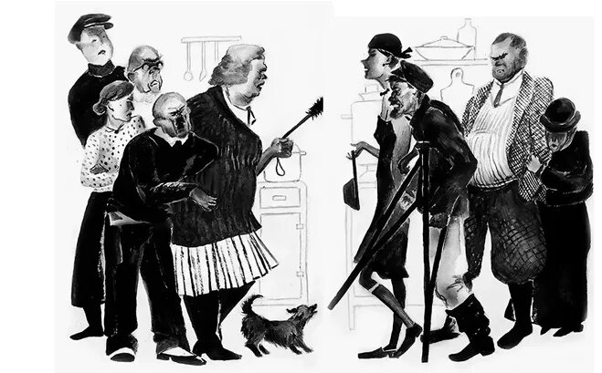 нервные люди произведение зощенко. михаил михайлович зощенко аристократка. м зощенко нервные люди. нервные люди зощенко. нервные люди книга.