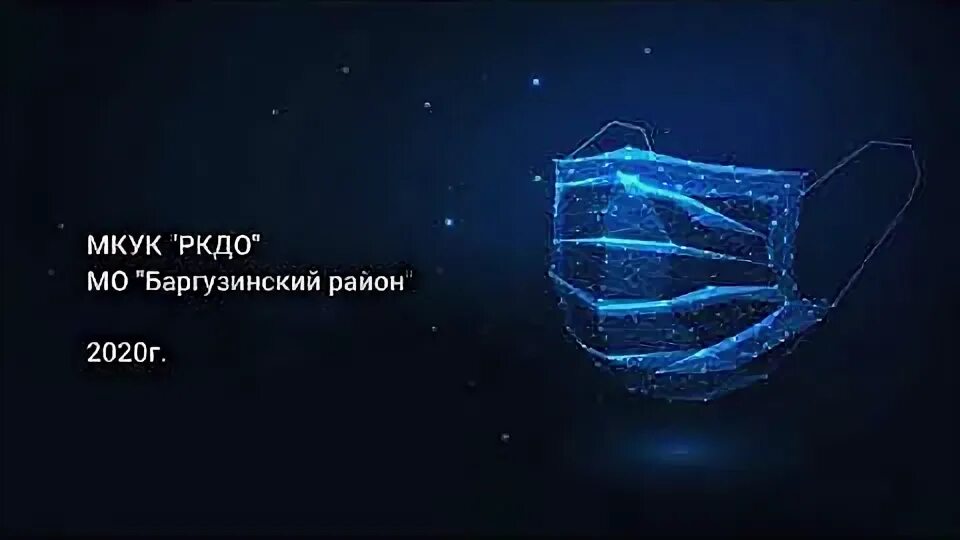 Rkdoo. Rkdoo