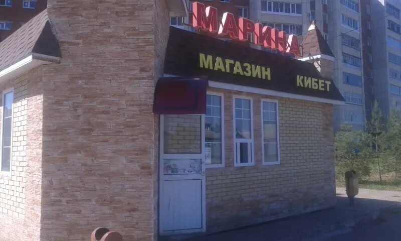 Бигаш 125 альметьевск. Тукая 36 альметьевск. Альметьевск, ул. Бигаш 42 альметьевск. Проспект тукая 42 альметьевск.