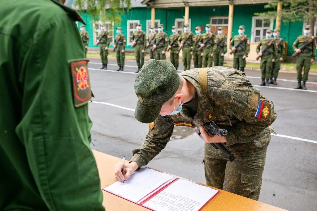 Ритуал воинской присяги