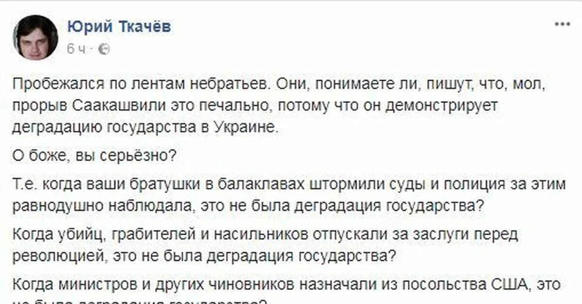 Пить боржоми когда почки отказали. Поздно батенька пить Боржоми. Поздно пить Боржоми когда. Анекдоты про Боржоми. Поздно пить Боржоми когда почки отказали.