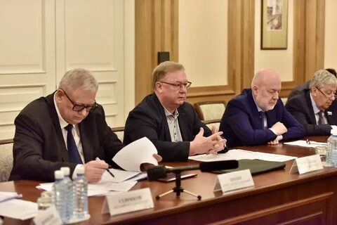 Публично правовая компания фонд развития территорий