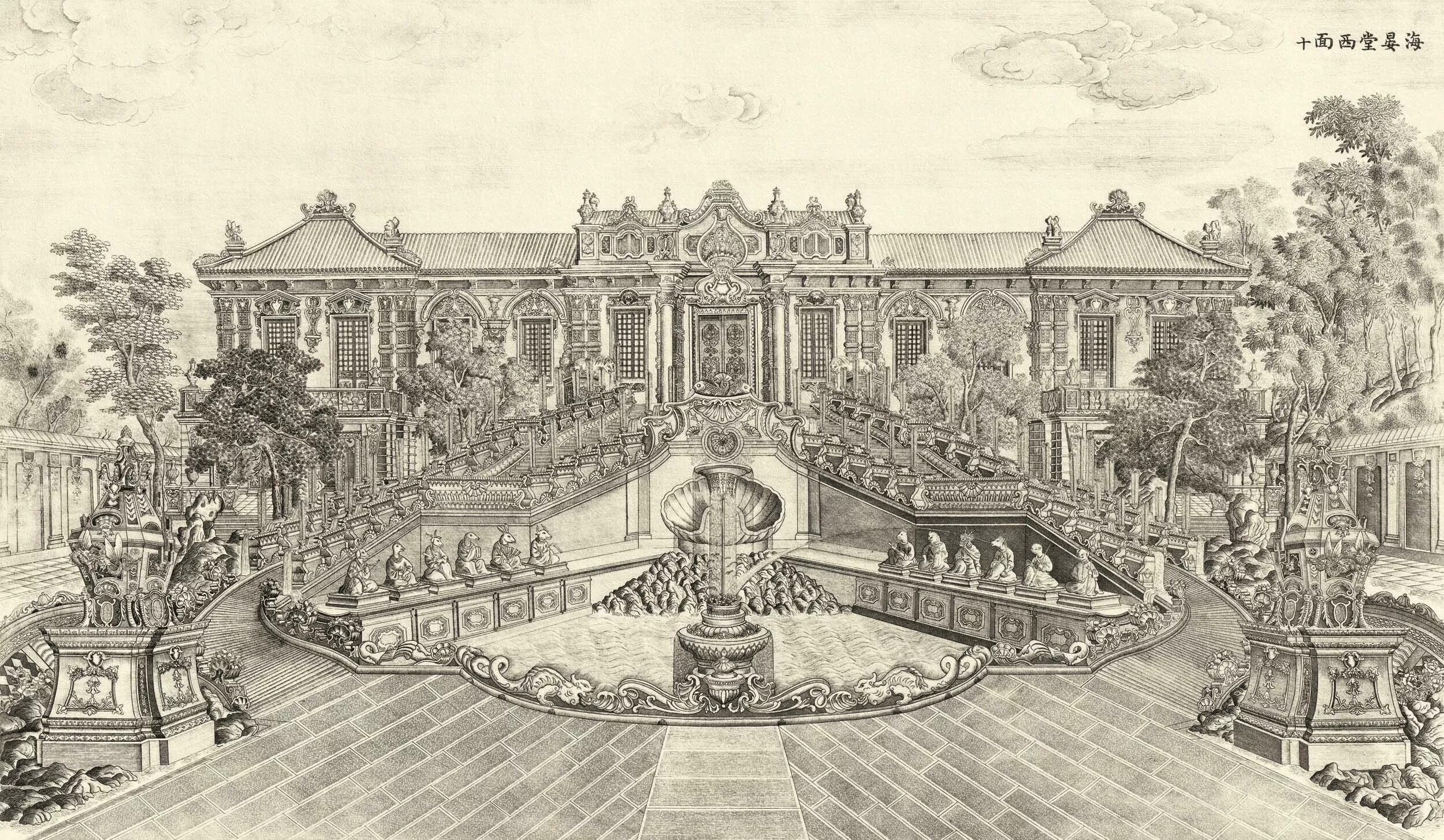 Версаль нанси. Юаньминъюань дворец. Петергоф гравюра 18 века. Старый летний дворец Юаньминъюань. Дворец Юаньминъюань реконструкция.