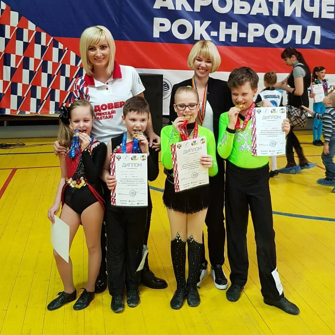 Рок ролл ростов на дону. Акробатический рок-н-ролл дети. спортивный рок-н-ролл. акробатический рок-н-ролл шахты.