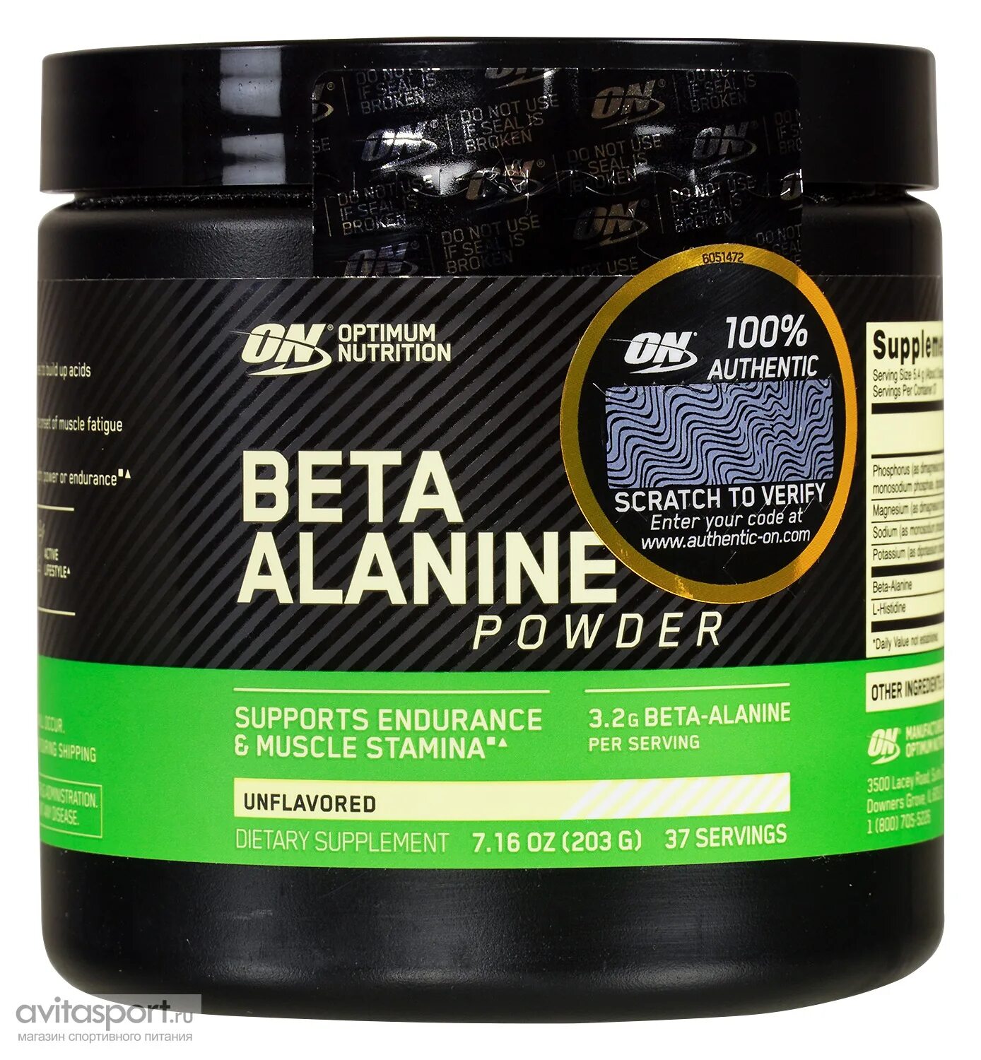бета аланин optimum nutrition. аминокислота optimum nutrition beta-alanine. Beta-alanine от optimum nutrition. Beta-alanine от optimum nutrition. Beta alanine optimum nutrition.